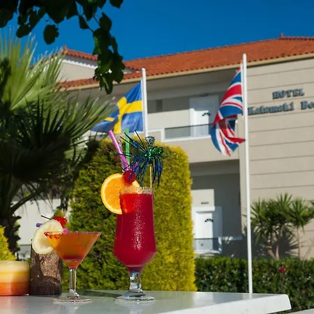 Hotel, Zakynthos Island Szálloda Kalamáki