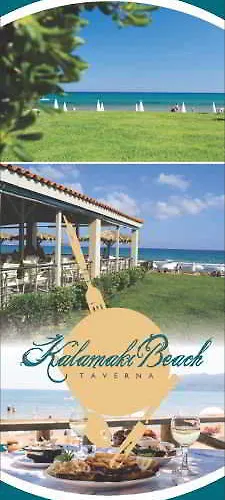 Hotel Hotel, Zakynthos Island 3*