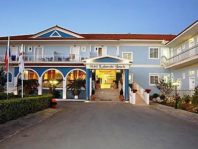 Hotel, Zakynthos Island 3* Kalamákion