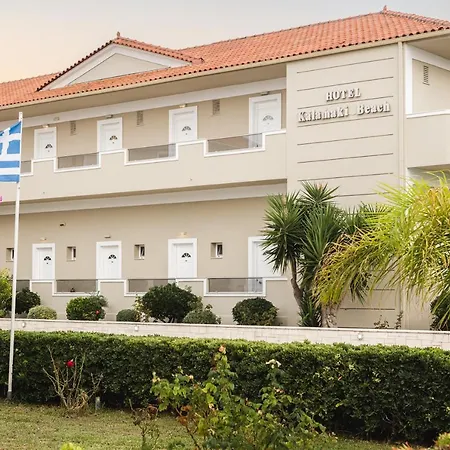 Hotel, Zakynthos Island Hotel Kalamaki (Zakynthos)